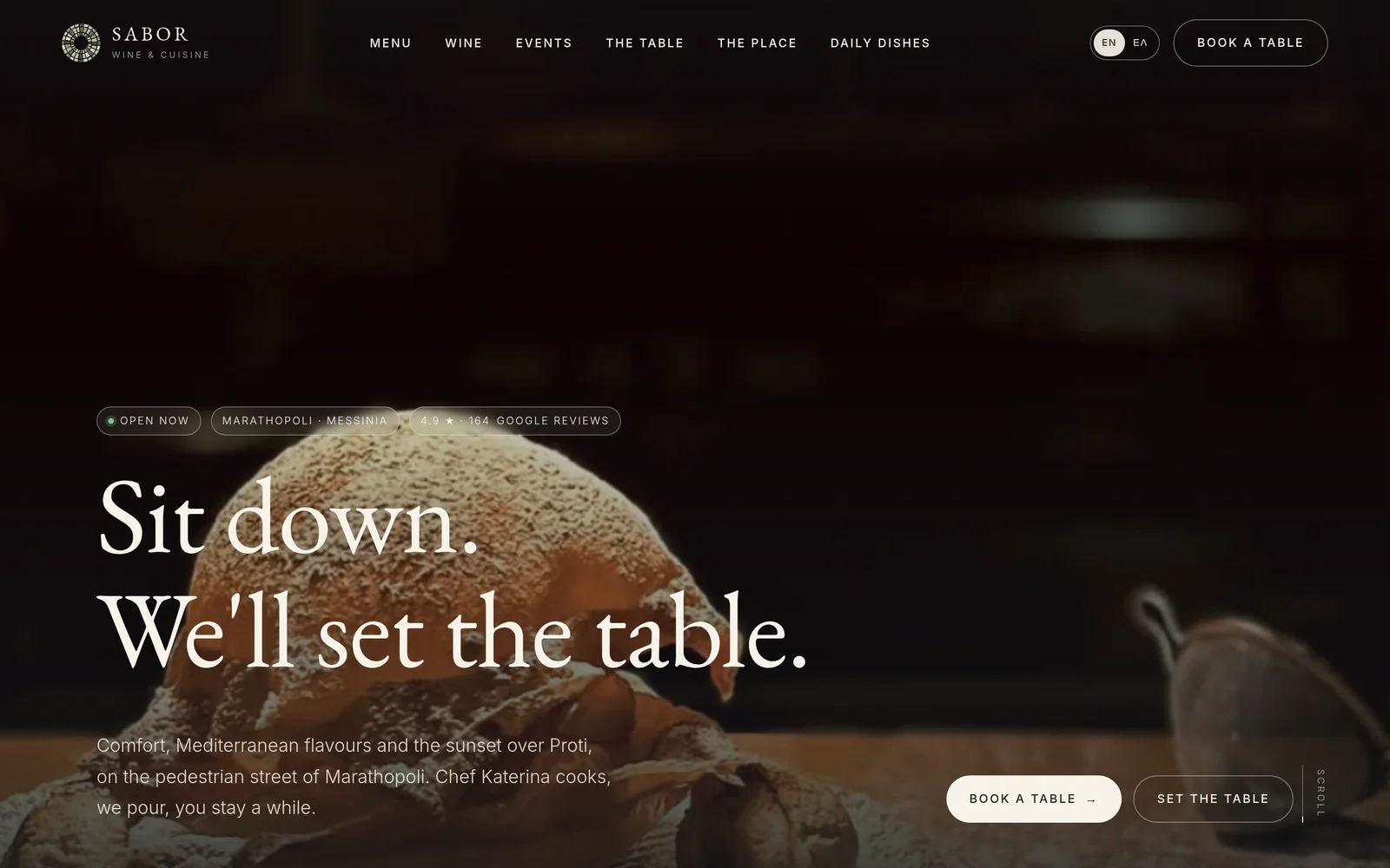 Σχεδιασμός ιστοσελίδας Sabor Wine & Cuisine